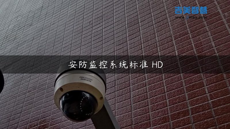 相较于现代的无线报警器，老式电话线报警器具有以下优势：