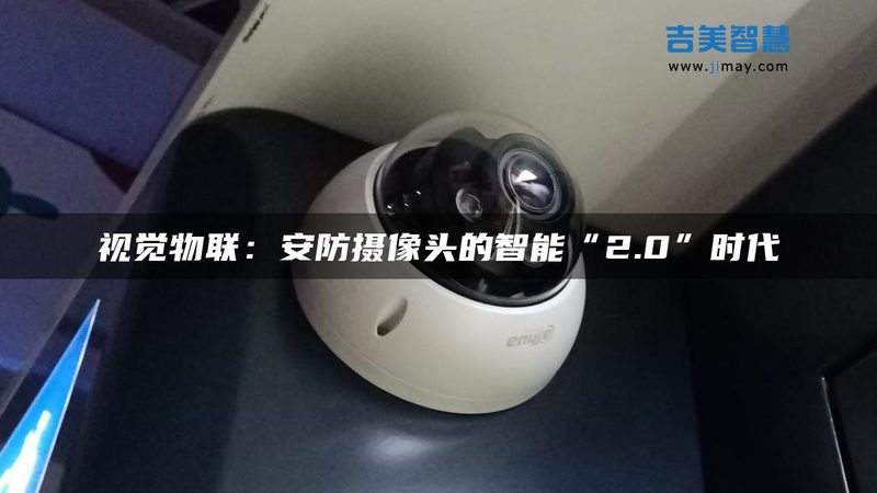 如何选择合适的弱电安防安装施工队？**