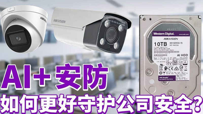 门禁系统显示屏黑屏故障排查与修复指南