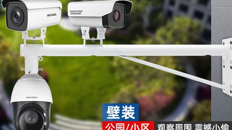 定制焦距，监控视野更精准——厂家直销监控摄像头焦距定制解析**