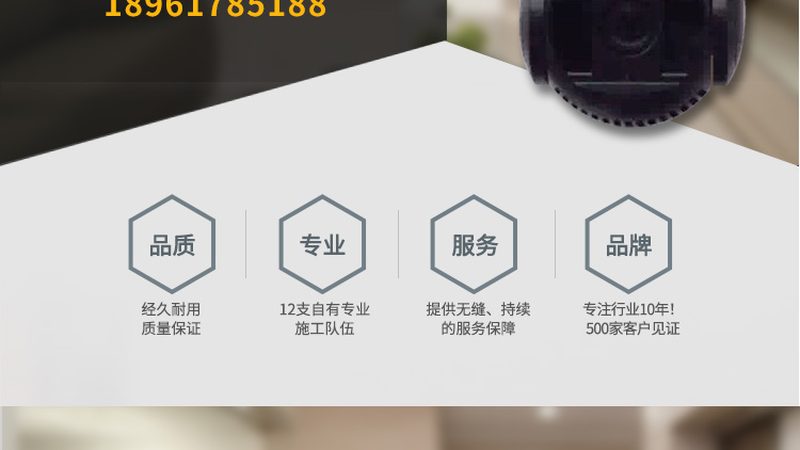 家用摄像头与商用摄像头有何区别？揭秘两者间的关键差异**