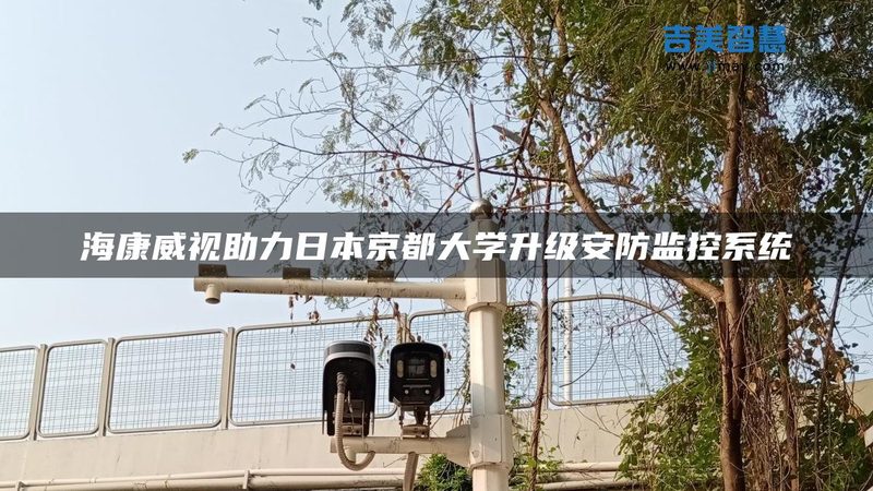 可视对讲联网方式：揭秘价格背后的技术奥秘