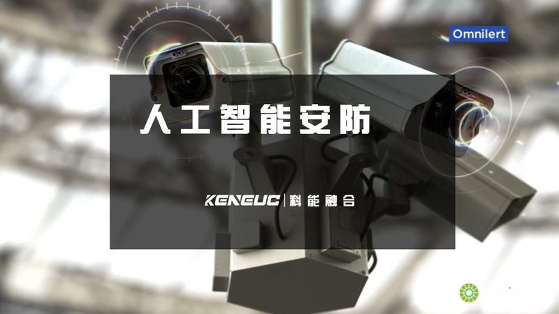 人脸识别门禁一体机：如何设置多种开门模式？**
